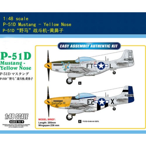 1/48 Hobbyboss  P-51D Mustang Yellow Nose 85808 